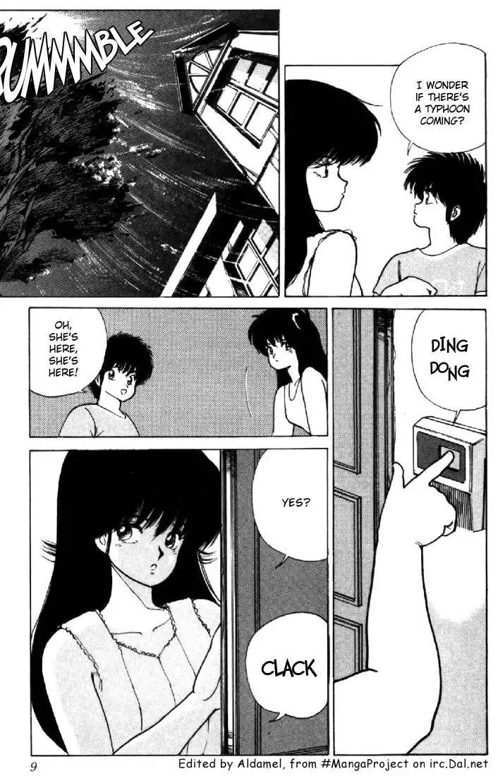 Kimagure Orange Road Chapter 124 5